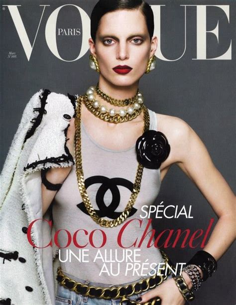 chanel vogue cover|chanel fashion 2023.